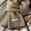 Wool Blend Knitted Winter Scarf for Women Student Warm Versatile High-End Neck Wrap
