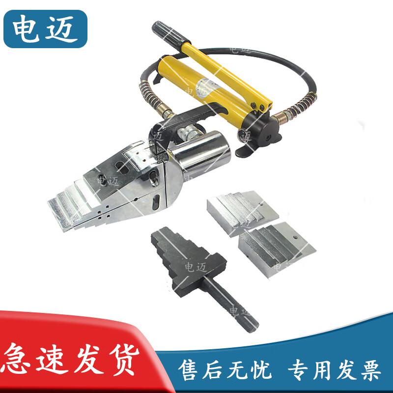 DEMAI Split Hydraulic Flange Spreader Kit