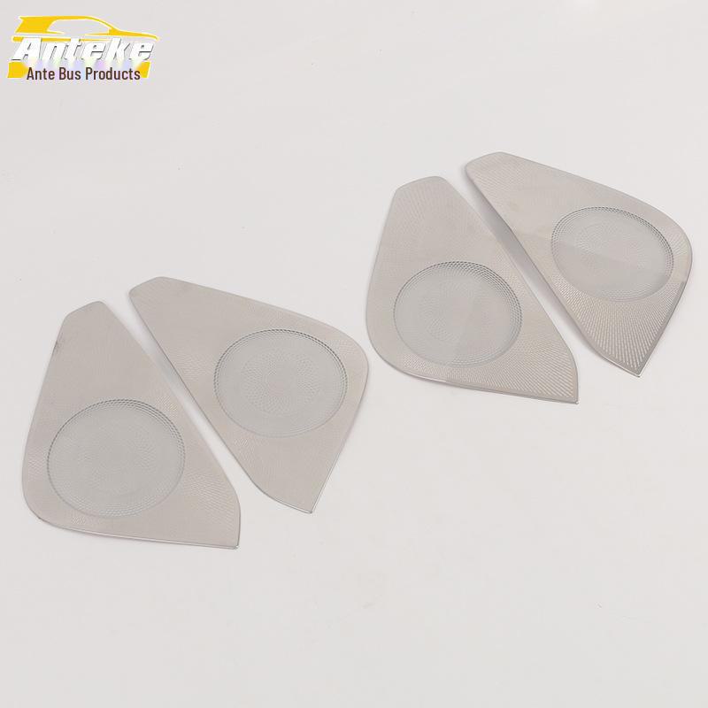 Changan 23 Dark Blue S7 4-Door Speaker Cover Sequin Stainless Steel Modification Accessory