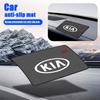 2026 Hot Car Sticker Car Emblem Non-slip Mat Dashboard Adhesive Anti Slip Pad Holder For KIA Rio Ceed Sportage Cerato Soul Soren