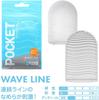 Pocket TENGA wave 20 pieces set (white)