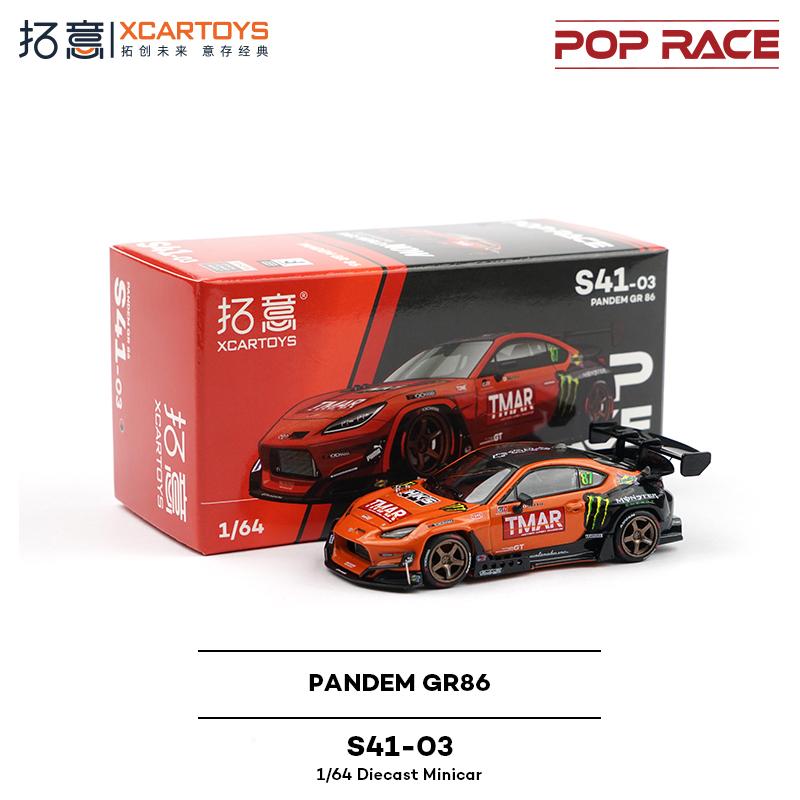 

POP RACE 1/64 Simulation Toyota Supercar Collection Ornament PANDEM GR 86 Racing Model Toy Gift