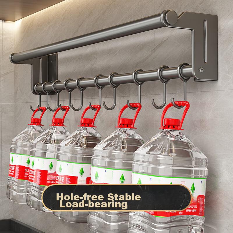 Jiadu Kitchen Hooks, Paper Towel Holder, Spoon And Spatula Rack, Wall-Mounted without Drilling, Storage Shelf, Hanging Rack, Row Hooks, Storage Rod