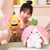 Strawberry Bee Bunny Transform Plush Toy Hide And Seek Stuffed Doll Gift 2030cm