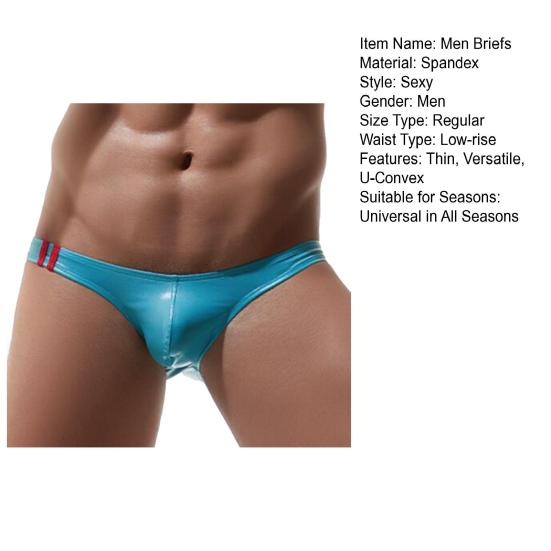 Men Briefs Low-rise Imitation Leather Design Panties Breathable Smooth Fit Tight