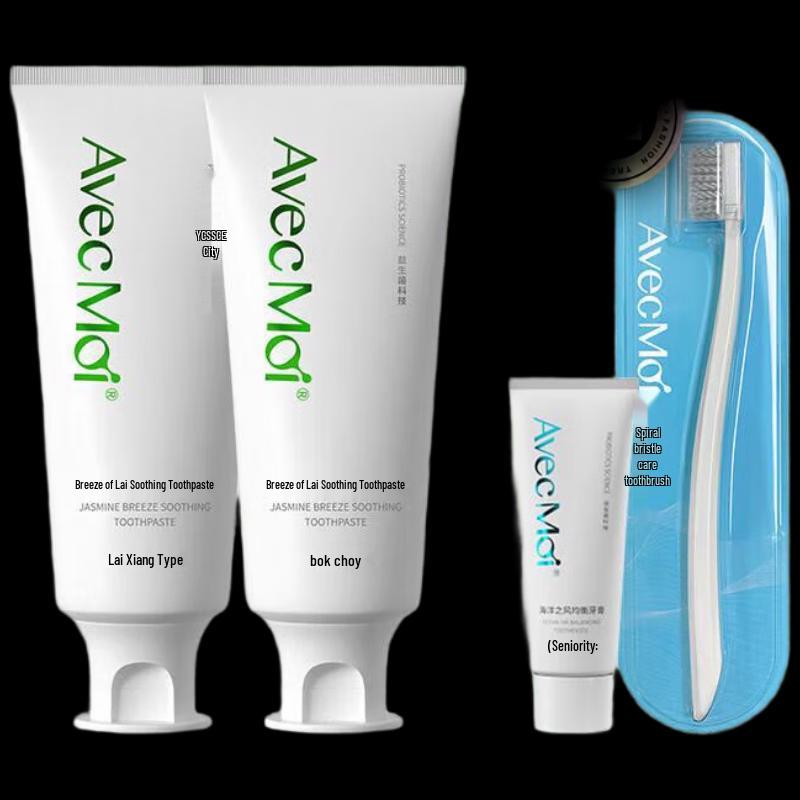 

Avec Moi Breeze Jasmine Soothing Probiotic Toothpaste Twin Pack