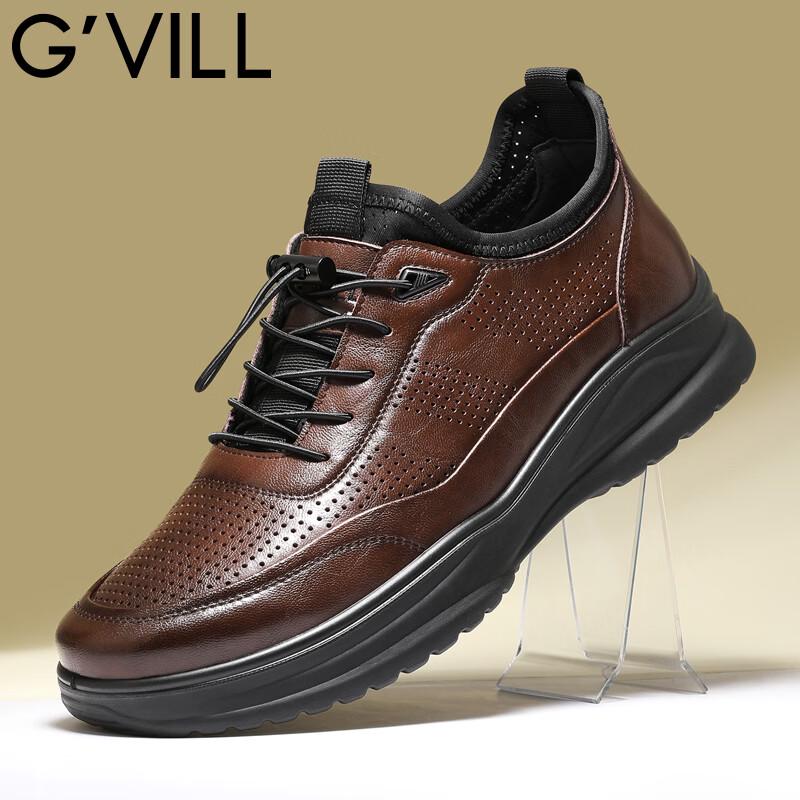 

Guizhizhi Men s Breathable Soft Sole Business Casual Shoes 39