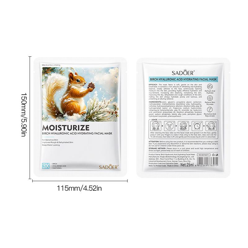 3pcs Birch Hyaluronic Acid Hydrating Mask 25ml Moisturizing Moisturizing Hydrating Mask Skin Care Products