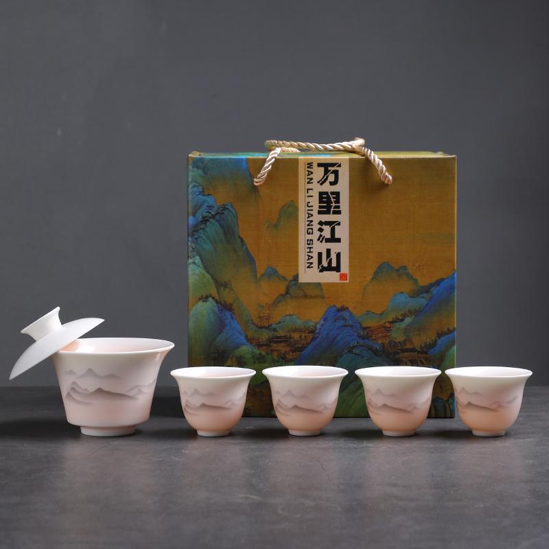 

Wanli Mountain River Ink Painting Jiangshan Cover Bowl Travel Set Gift Box Practical Company Gathering Gifts for Customers and Employees