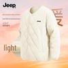 JEEP Men's Quilted Collarless Fleece-Lined Winter Jacket