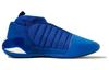 Harden Vol. 7 Adidas 'Royal Blue' IE9248