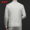 Hengyuanxiang Men's 100% Cashmere Thickened Round Neck Sweater