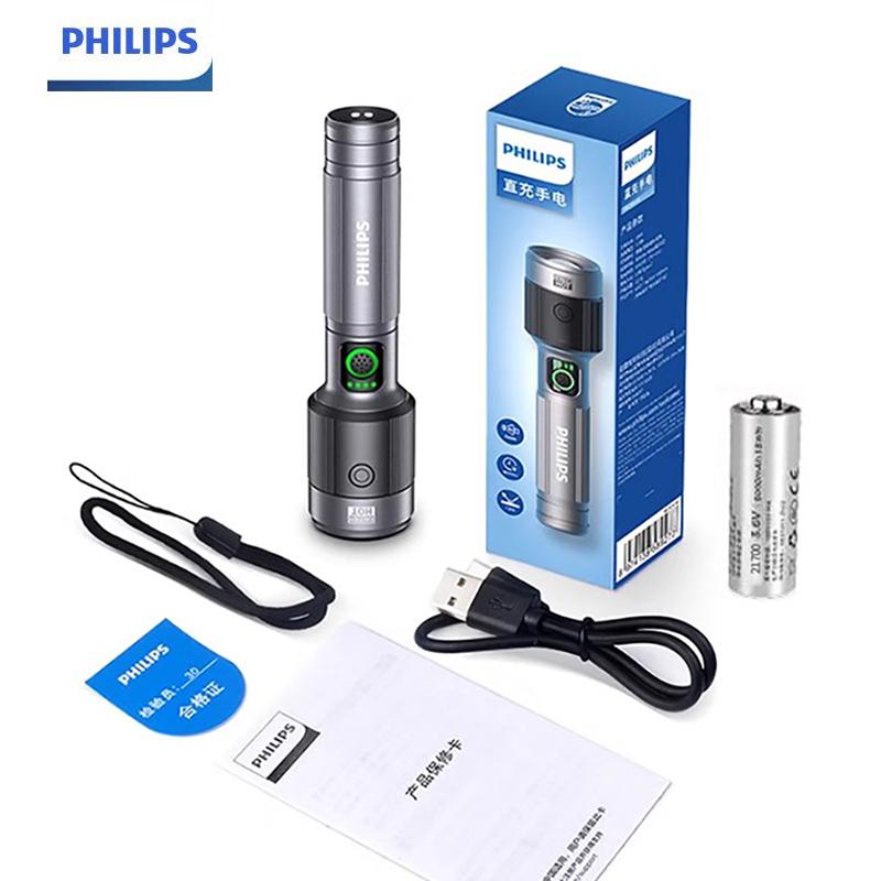 Philips Flashlight SFL2101P SFL2101P Telescopic Zoom Flashlight 1300 Lumens Beam Distance (Max) 800 Meters