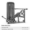 Commercial Gym Strength Training Machine