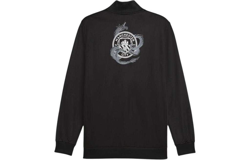 Puma Manchester City Year Of The Dragon Men's Jacket Jackets & Coats Men's Black 778517-21