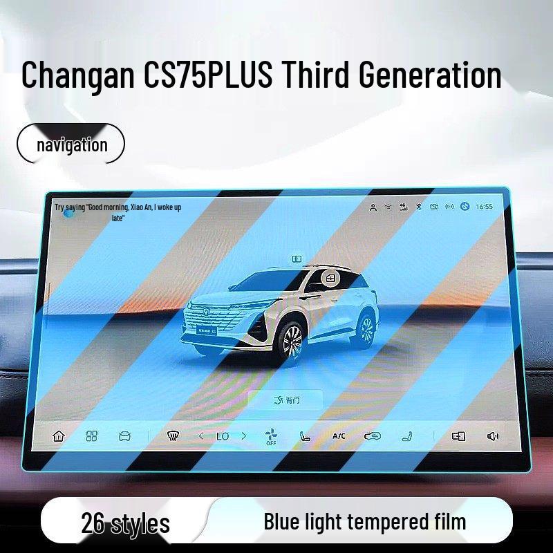 Changan CS75 PLUS Gen 3 Console Navigation Screen Protector