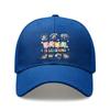 Kids Educational Baseball Cap - "PLAY IS LEARNING" Print Adjustable Breathable Lightweight Unisex Outdoor Sports Hat For School & Everyday Wear -