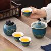 Jialang Portable Japanese Ceramic Travel Tea Set