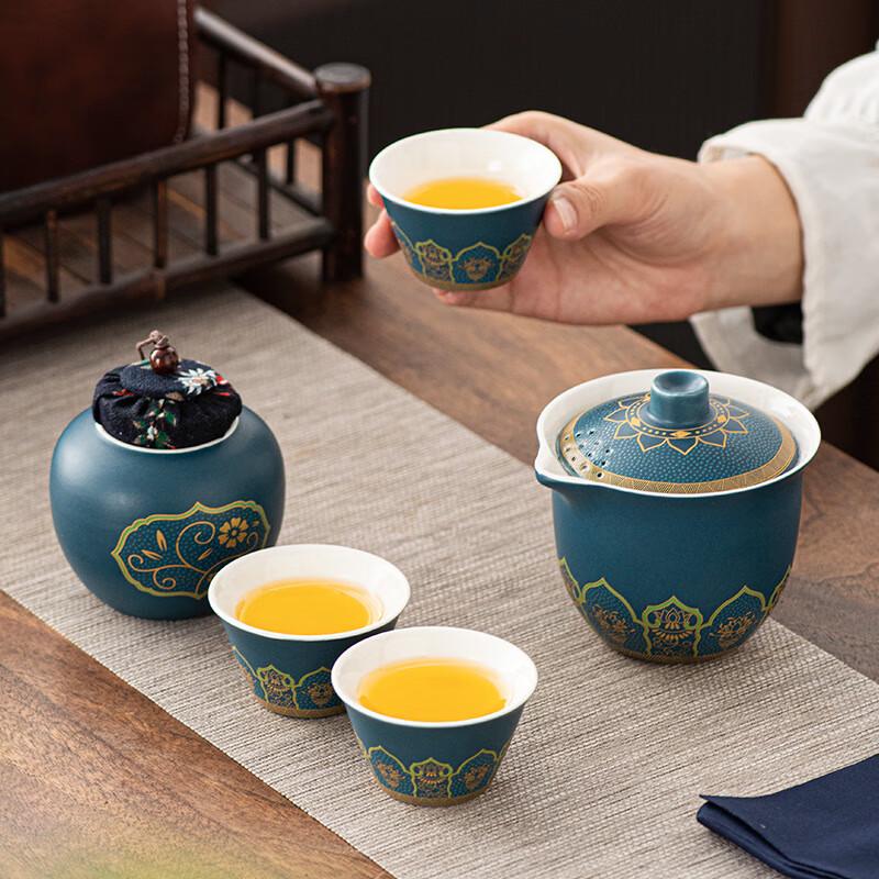 Jialang Portable Japanese Ceramic Travel Tea Set