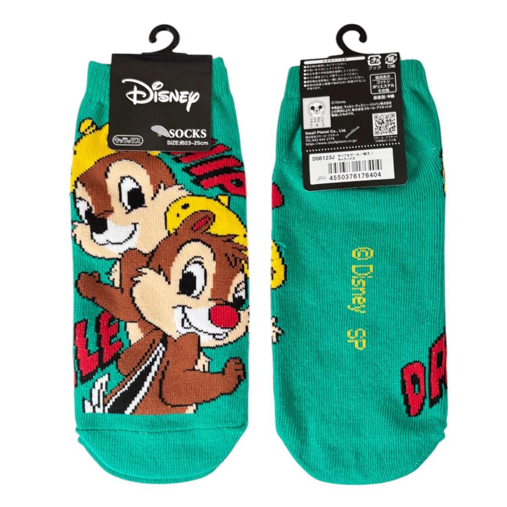 Small Planet Disney Character Socks Chip Dale Hat Size & / Women's 23-25cm