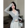 Cotton pit strip + lace, French pure desire style Spice Girl V-neck long-sleeved cardigan with lace stacked inside two-piece set