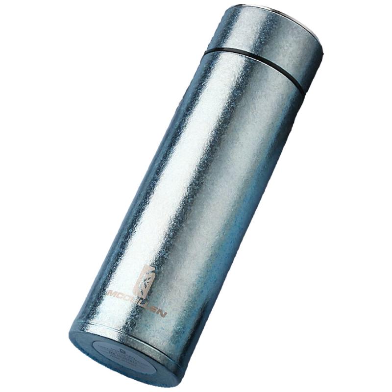 Macallan Pure Titanium Insulated Water Bottle