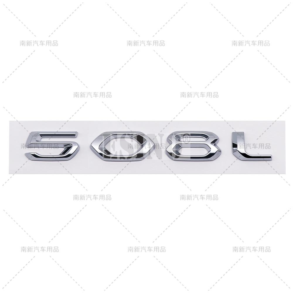 OQUP8 Auto Styling 408 508 508L 4008 5008 GT 3D ABS Klebeemblem Kofferraumemblem Kotflügelaufkleber Karosserieaufkleber für Peugeot 408 4008 508 5008