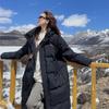 Women's Mid-Length Korean Style Thick Down Cotton Coat - Extra Thick, Loose, Over-the-Knee Design