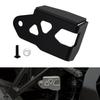Motorcycle Accessories Rear Brake Fluid Reservoir Cover Guard Oil Cup Protector Fit For SUZUKI GSX-8R GSXS-8R GSX-8S GSX8R