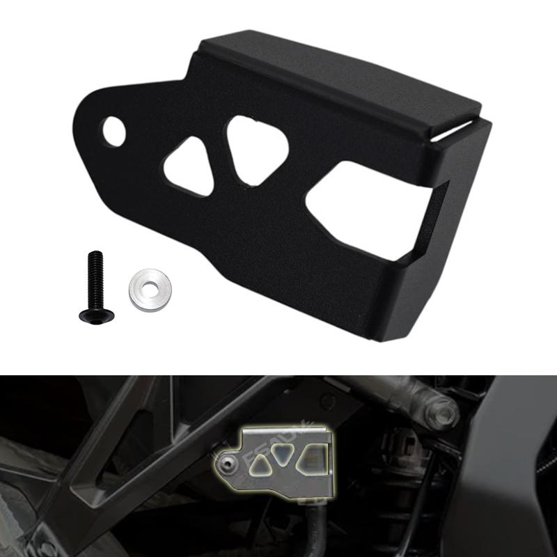 Motorcycle Accessories Rear Brake Fluid Reservoir Cover Guard Oil Cup Protector Fit For SUZUKI GSX-8R GSXS-8R GSX-8S GSX8R