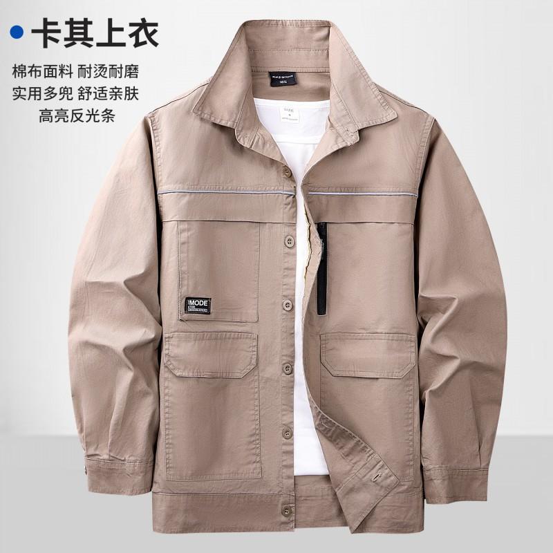 

Work Clothes Suit Men s Thin Cotton Thread Anti-scalding Wear-resistant Welding Tooling Workshop Auto Repair Factory Labor Protection Clothing Casual 190 Suggestion 180-200 kg