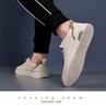 Men's 2024 Autumn Trend: Super Soft Genuine Leather White Skate Shoes - Breathable, Versatile, Casual Sports Style.