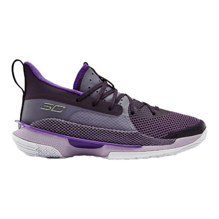 (GS) Under Armour Curry 7 'International Women's Day' Kids' 3023302-500