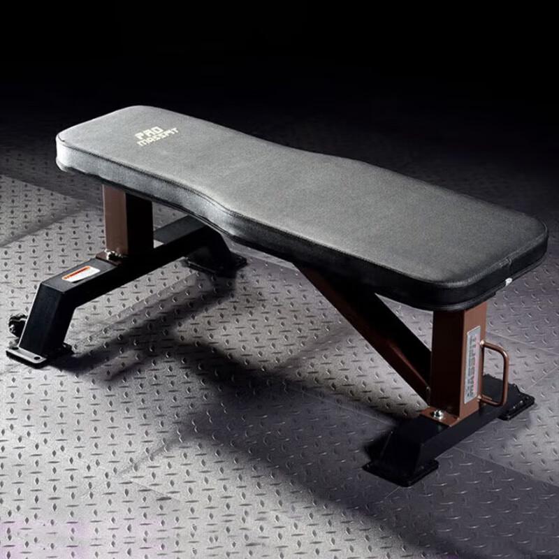 Massfit PT10101 PRO Series Multi-Function Fitness Bench