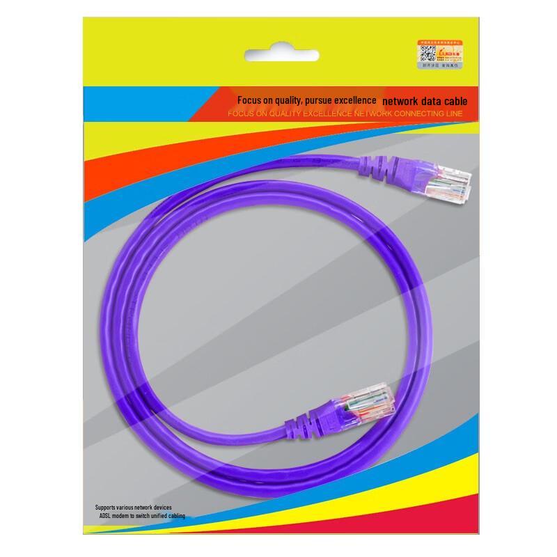 LIJIA Cat6 Gigabit Ethernet Patch Cable