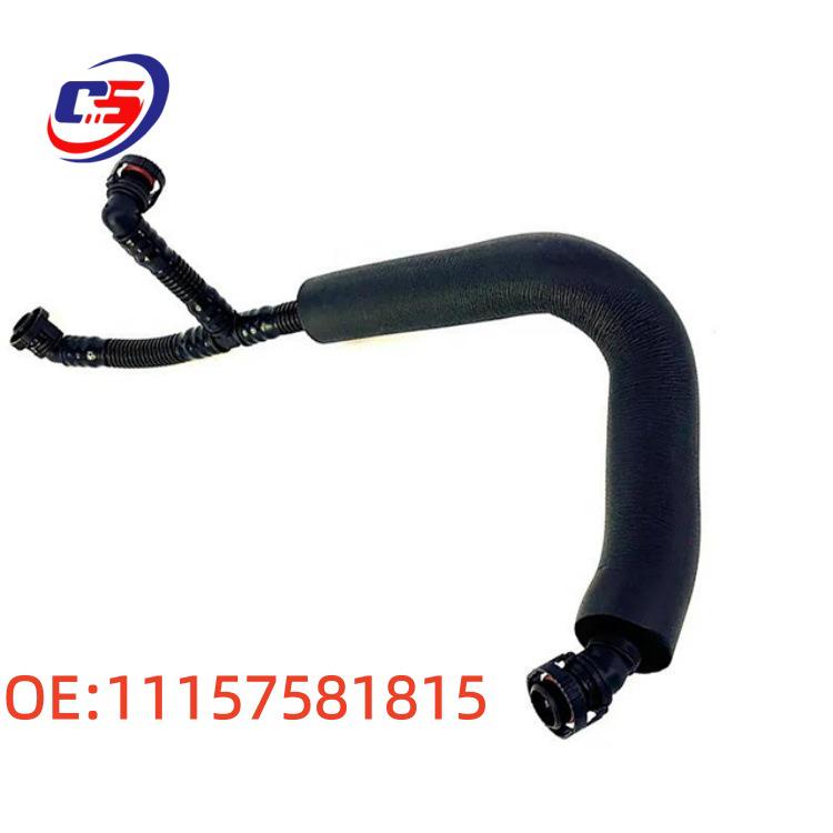 Compatible Intake Pipe for German BMW Z4, X3, X5, 7 Series, 3 Series, & 5 Series - Part Number 11157581815