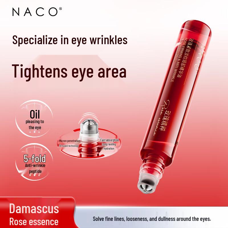 NACO Rose Firming & Wrinkle-Reducing Eye Essence Oil