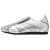 F50 Collection Taekwondo Shoes Women's Silver IH1873