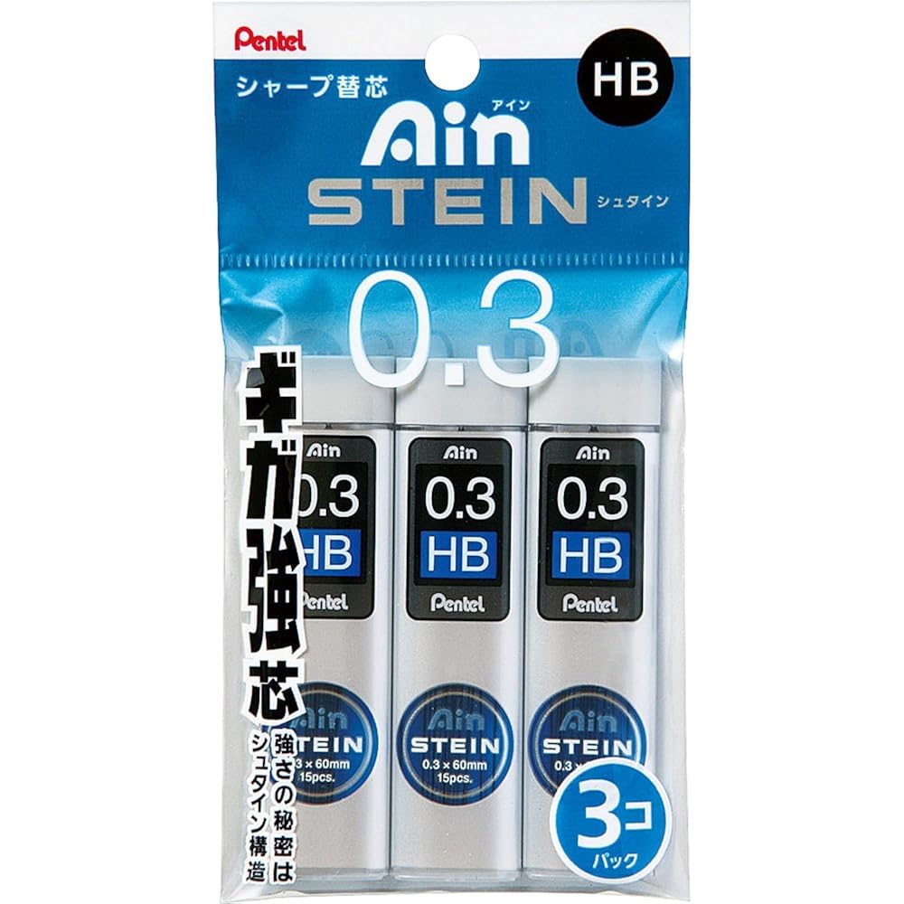 Pentel Sharp Refill, Einstein 0.3 HB, XC273HB-3P, 3 Pack, White