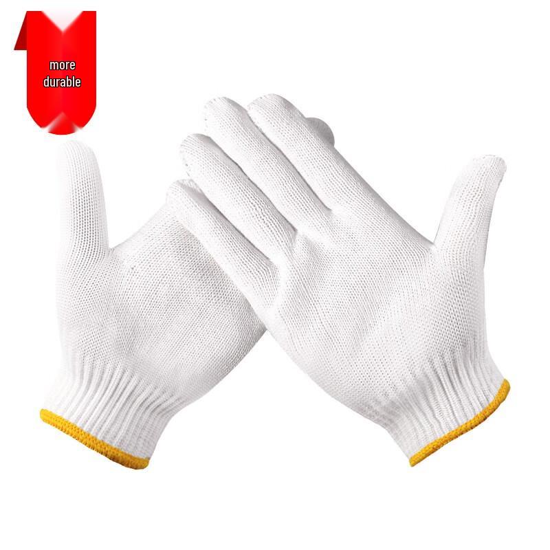 Xi Xi Ci Bleached Cotton Work Gloves