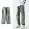 Men's Cotton Spting Summer Ripped Jeans Casual Pants Trousers Vintage Wide Leg Denim Pants Jeans For Men Fashion Clothing Streetwear