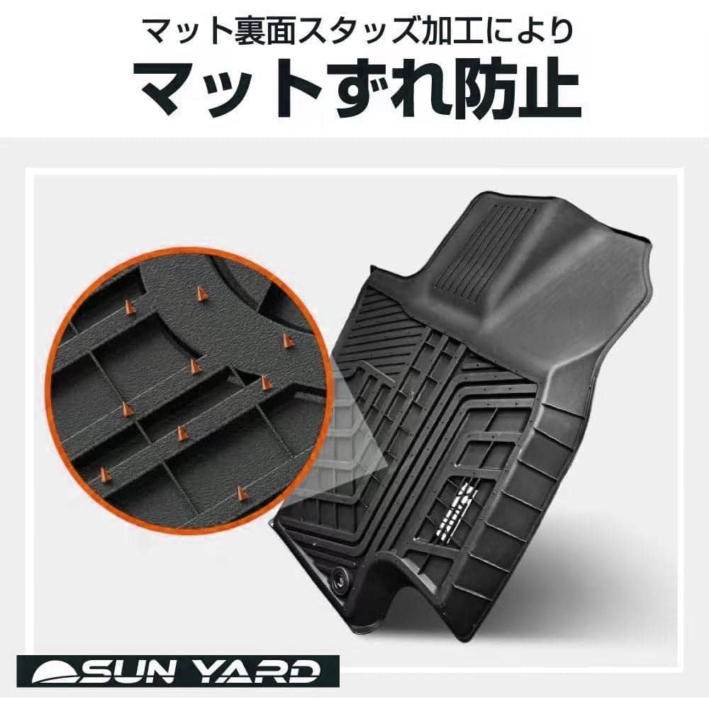 Suzuki Jimny Compatible Floor Mats JB64W JB74W Jimny Sierra 3D Car Cut Waterproof TPE Material Design Protective Parts New Jimny Black 3P Set
