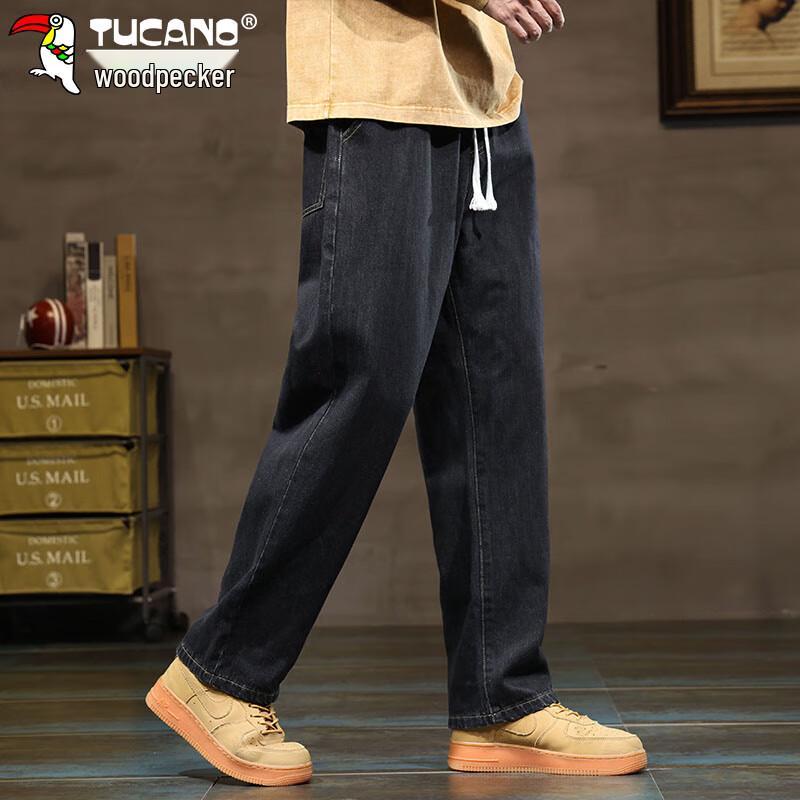 TUCANO Men's Loose Straight Wide-Leg Casual Jeans