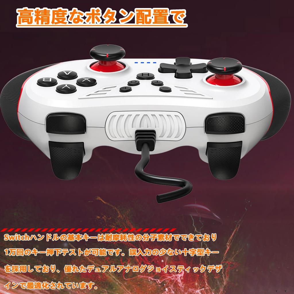 Elnicec Switch Controller Wired with Back Buttons New Switch Controller Macro Function Turbo Function HD Vibration Ergonomic USB Connection Cable