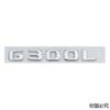 ABS Letters Decal Car Rear Trunk Emblem Stickers Tail Badge for Mercedes Benz G230L G300L G350L G500L Exterior Accessories AC1