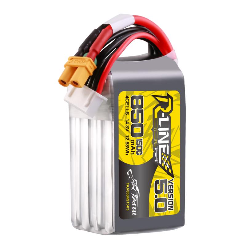 Gens Ace Gold Brick 5.0 FPV Racing LiPo Battery