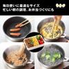 KAI IH Compatible Frying Pan 18cm with Lid Masayo Waki DY5202 O.E.C