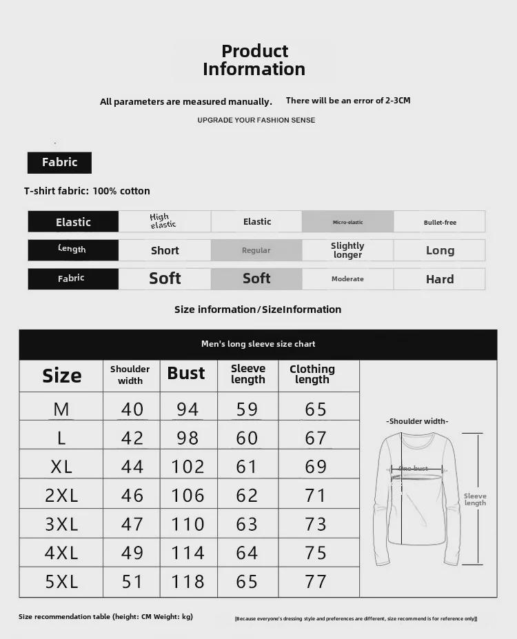 Herren Weiß Baumwolle Langarm Rundhals T-Shirt - Lockere Passform Einfarbig Herbst Oberteil