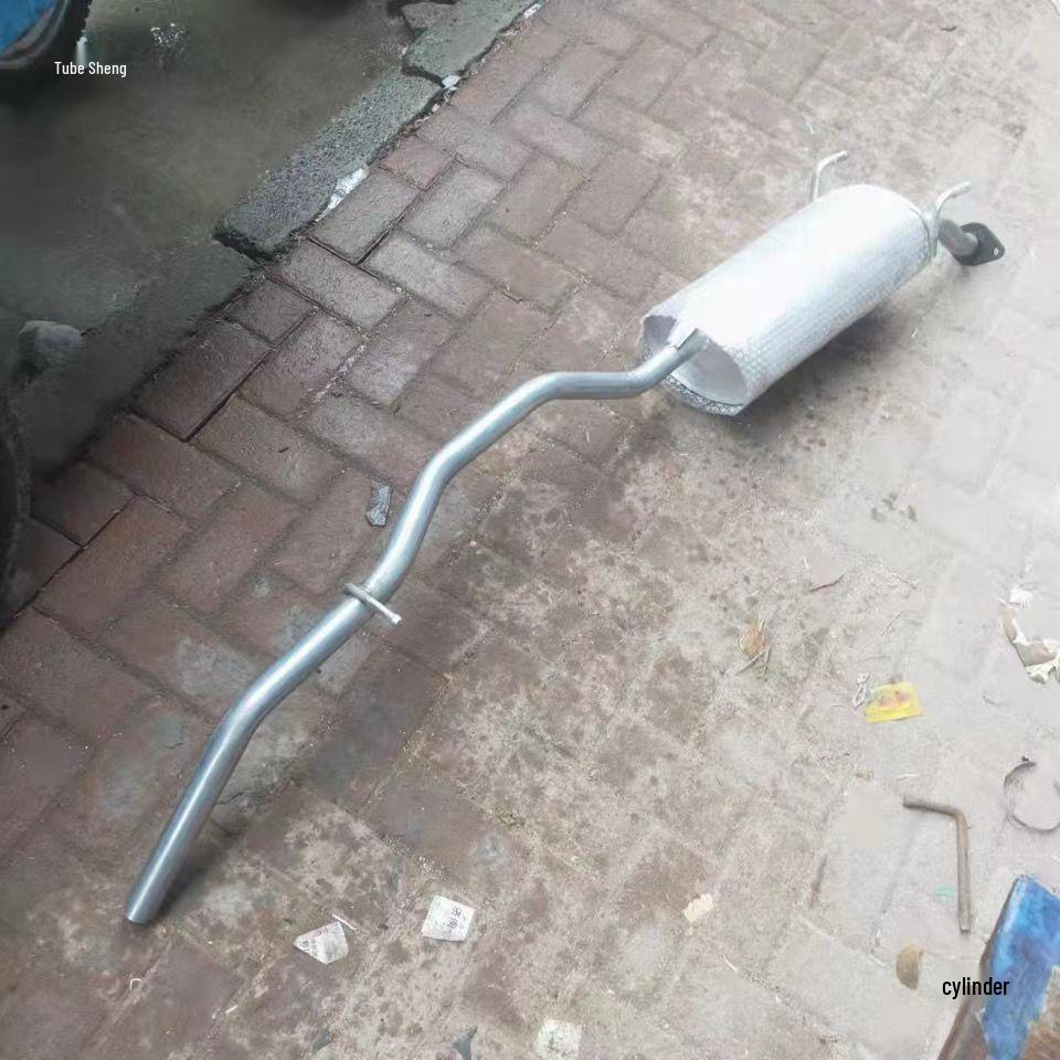 Compatible Rear Muffler Exhaust Pipe for Huansu S2, S3 & Weiwang M20