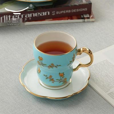 Auratic Lan Xin West Lake Blue Porcelain Mug Set
